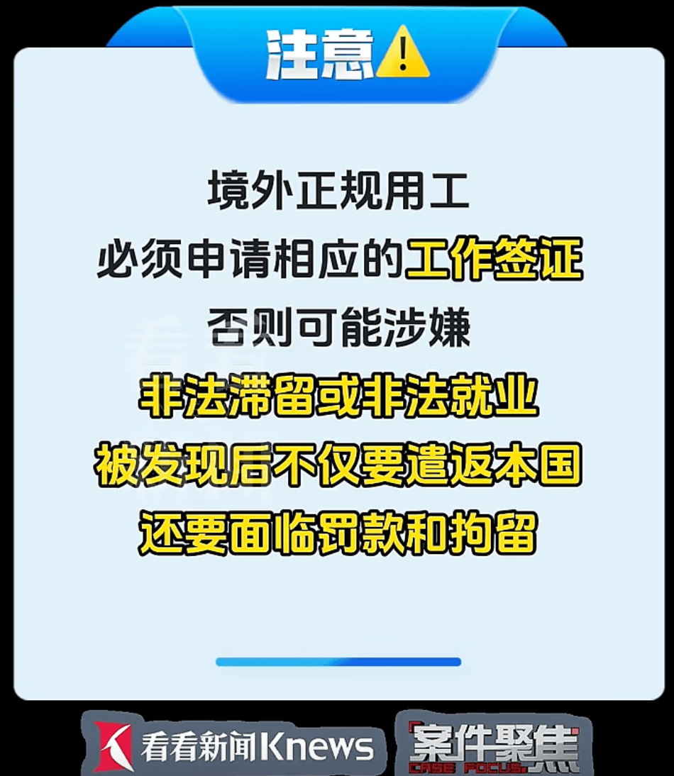 飞机起飞前,上海两大机场均有人被拦截!民警一句话警醒!小伙吓出一身冷汗……