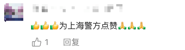 飞机起飞前,上海两大机场均有人被拦截!民警一句话警醒!小伙吓出一身冷汗……