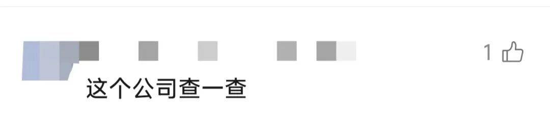 飞机起飞前,上海两大机场均有人被拦截!民警一句话警醒!小伙吓出一身冷汗……