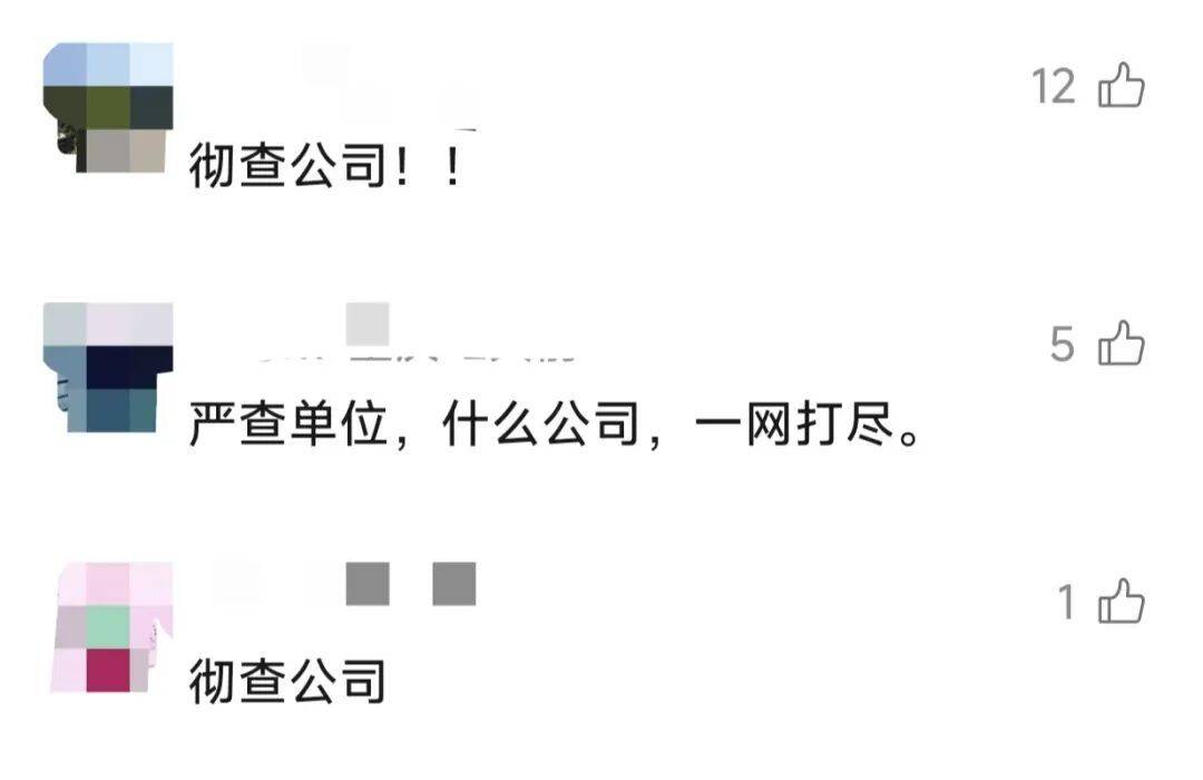 飞机起飞前,上海两大机场均有人被拦截!民警一句话警醒!小伙吓出一身冷汗……